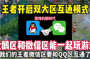 7777788888管家婆老家-管家和100管家婆中奖怎么跨区组队